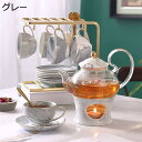 購入15%-30%OFF ティーポット セラミック大理石 ティーセット フルーツティーフラワー ティーポット ガラスキャンドル加熱 アフタヌーンティー ティーカップ