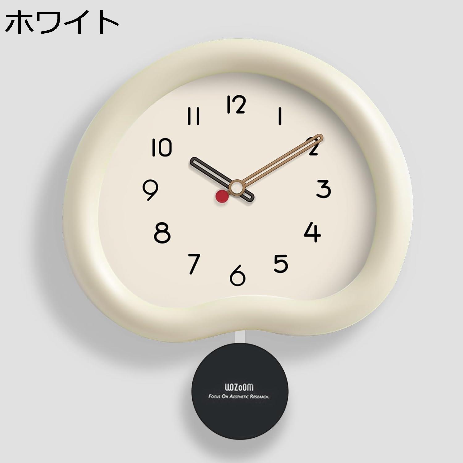 購入15%-30%OFF 掛け時計 おしゃれ 壁掛け時計 静音 北欧 振り子時計 MDF環境に優しい輸入ボード 多彩なスタイル 不規則な??形状 部屋飾 り リビング インテリア 贈り物 30*34.5*3cm 壁掛け(ブラック) [2]