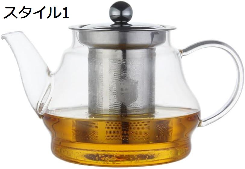 購入15％-30%OFF ティーポット 急須 紅茶 ポット 耐熱ガラス お茶ポット ガラス製ポット 直火可 大容量 おしゃれ 透明 茶こし付き 食洗機対応 電子レンジ対応 工芸茶 フルーツティー 花茶 リーフティー ハーフティー お店用 飲食店 家庭