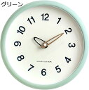 購入15%-30%OFF 掛け時計 ミュート モダンな シンプルなスタイル ABS素材 木製ポインター のある質感 温かい雰囲気 おしゃれ クリーム系 北欧スタイル 円形 オフィス リビングルーム 贈り物 25*25cm 壁時計(ブラウン)