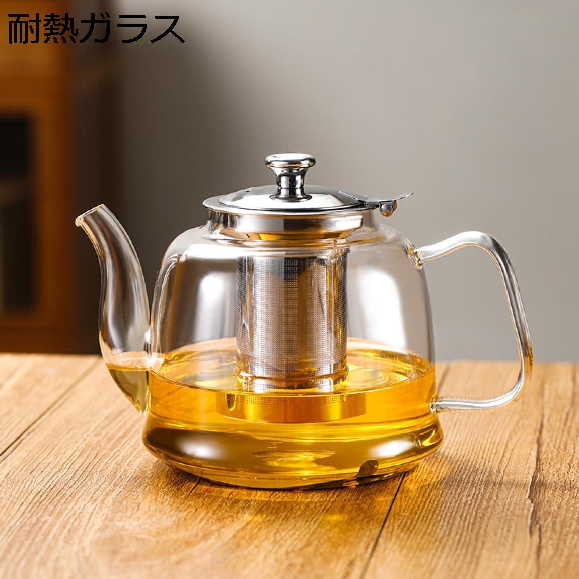 コーヒーサーバー コーヒーポット 07 大容量 ティーポット 耐熱ガラス 茶こし付き 北欧 ガラス急須 冷水筒 おしゃれ ガラスポット キッチン雑貨 美容室 紅茶 花茶 ティーサーバー 蒸茶 カフェ お茶 フルーツティー 飲食店