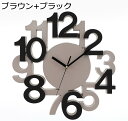 デジタル 掛け時計 静音 不規則 壁掛け時計 上質 北欧 掛け時計 おしゃれ バリエーション豊富 数字表示 プラスチック製 アート クロック リビング 玄関 (ブラウン+ブラック)
