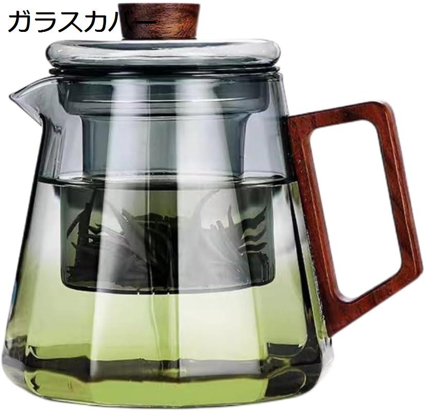 ティーポット 透明 急須 耐熱ガラス 急須 透明 茶ポット木製蓋付き 茶こし付き フルーツティー リーフティー 花茶 麦茶 緑茶-茶道道具 伝統工芸品 大容量