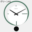 掛け時計 静音 壁時計 小型 連続秒針 北欧 シンプルな壁掛け時計 ユニークなアート掛け時計 装飾やギフトとしての壁掛け時計 振り子時計 掛け時計 御洒落 新築...