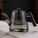 コーヒーサーバー コーヒーポット 大容量 ティーポット 耐熱ガラス 茶こし付き 北欧 ガラス急須 冷水筒 おしゃれ ガラスポット キッチン雑貨 花茶 蒸茶 お茶 紅茶 美容室 ティーサーバー カフェ フルーツティー ガラスティーポット(3)