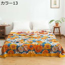購入15%-30%OFF タオルケット 綿 100% シングル ダブルサイズ ベッド用 ブランケット 大判 北欧風 ガーゼケット 四重 夏掛け 肌掛け 寝具 ふ...