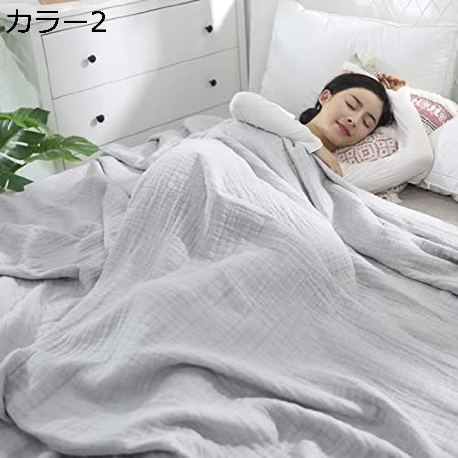 購入15％-30%OFF ガーゼケット ガーゼ 大判サイズ 無地 タオルケット クイーンサイズ コットン ダブル 夏布団 リバーシブル 掛け布団 シングル キルトケット ハーフケット 薄かけ 清潔 ソフトクール 肌かけふとん サマーキルト ひざ掛け