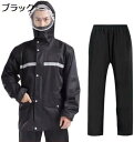 購入15%-30%OFF レインウェア 上下セット レインスーツ メンズ レインコート 通学 雨具 自転車レディース ゴルフ 登山 軽量 完全防水 温かい 作業...