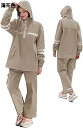 購入15%-30%OFF レインコート レインウェア レディース レインスーツ 上下セット レインポンチョオシャレ ゴルフレインウェア ?雨具 雨合羽 梅雨対策...