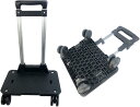 ショッピングキャリー 買い物カート 超コンパクト 静音台車 折りたたみ式 横押しハンドキャリー 軽量 伸縮可荷台 旅行 アウトドア アルミ製 引っ越し 荷物運搬 スペアフレーム 取付不要 耐荷重15-(4)