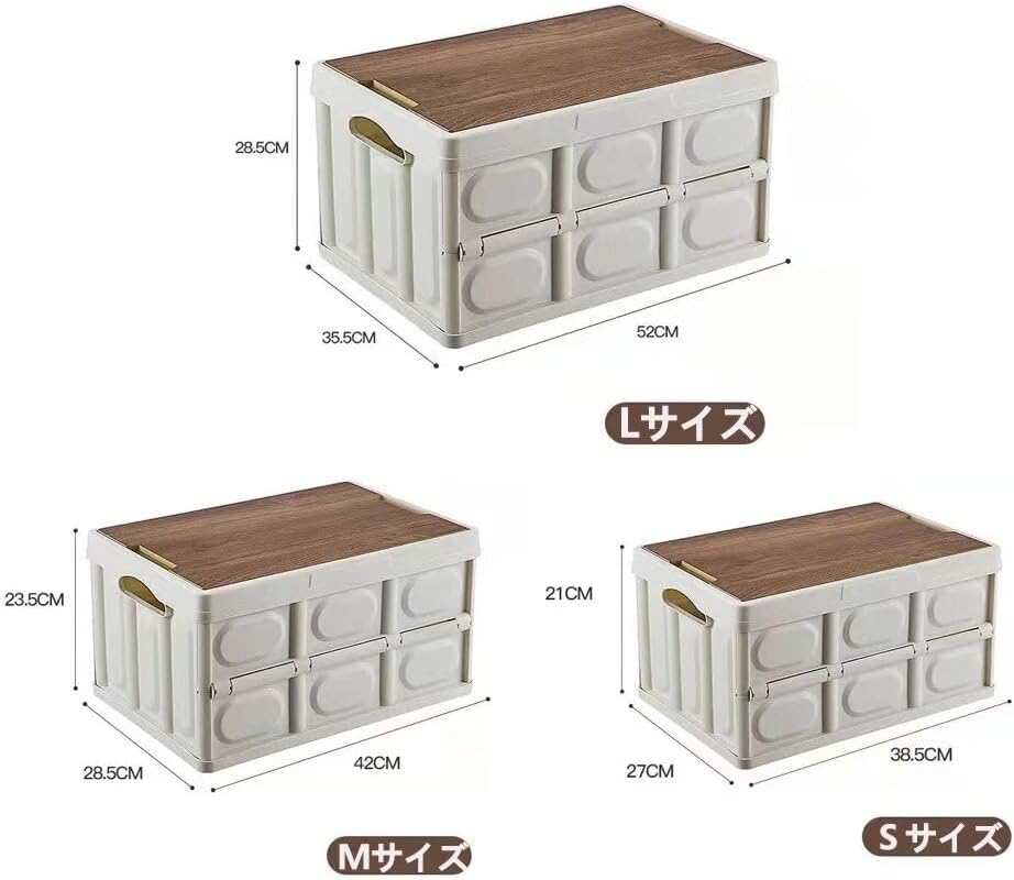 コンテナ収納ケース 折りたたみ収納ボックス キャンプ用整理箱 蓋付き 積み重ね可能 押し入れ 衣装ケース クローゼット 衣装収納 オフィス用 車用 アウトドア用 大容量 防水袋付き