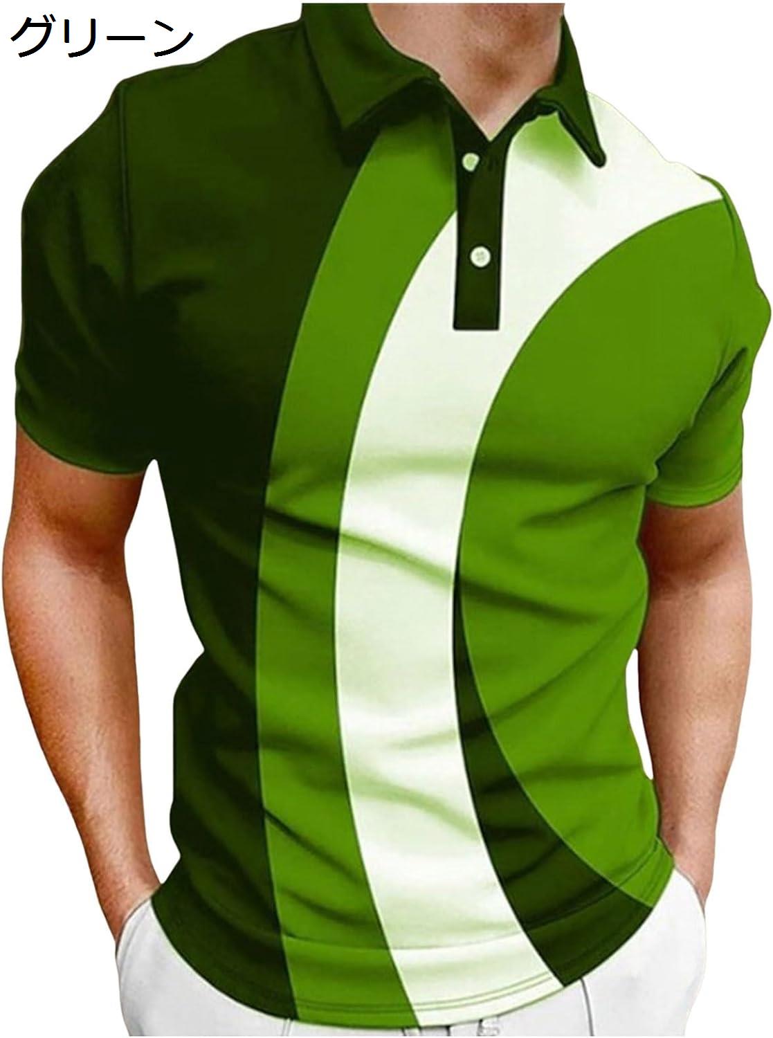 15-30%OFF ݥ  Ⱦµ 礭 ® ȥåץ  å ӥͥ 奢 ե ̵ ...