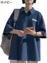 購入15%-30%OFF メンズ ポロシャツ tシャツ 半袖 シルエット 大きいサイズ 夏服 薄手 軽い 快適 ストレッチ 通気性 ティーシャツ カジュアル 通勤 かっこいい ワンポイント 折り襟 日系 通学 普段着(4)