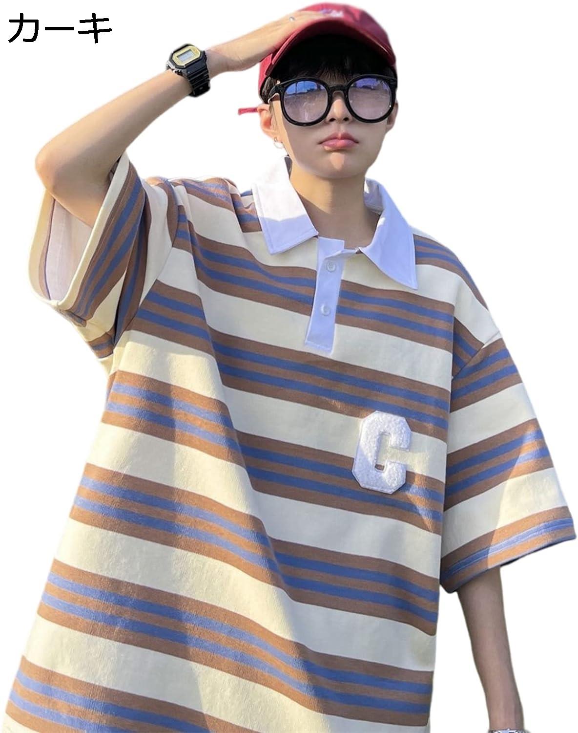 購入15％-30%OFF ポロシャツ tシャツ 五分袖 メンズ レディース 大きめ 折り襟 夏服 薄