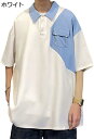 購入15%-30%OFF メンズ tシャツ ポロシャツ 半袖 おしゃれ スプライス ポケット 折り襟 夏服 薄手 軽い 肌に優しい ストレッチ 通気性 ティーシャツ 通学 ゆったり 通勤 カッコイイ お出かけ カジュアル 大きい S-2XL(4)