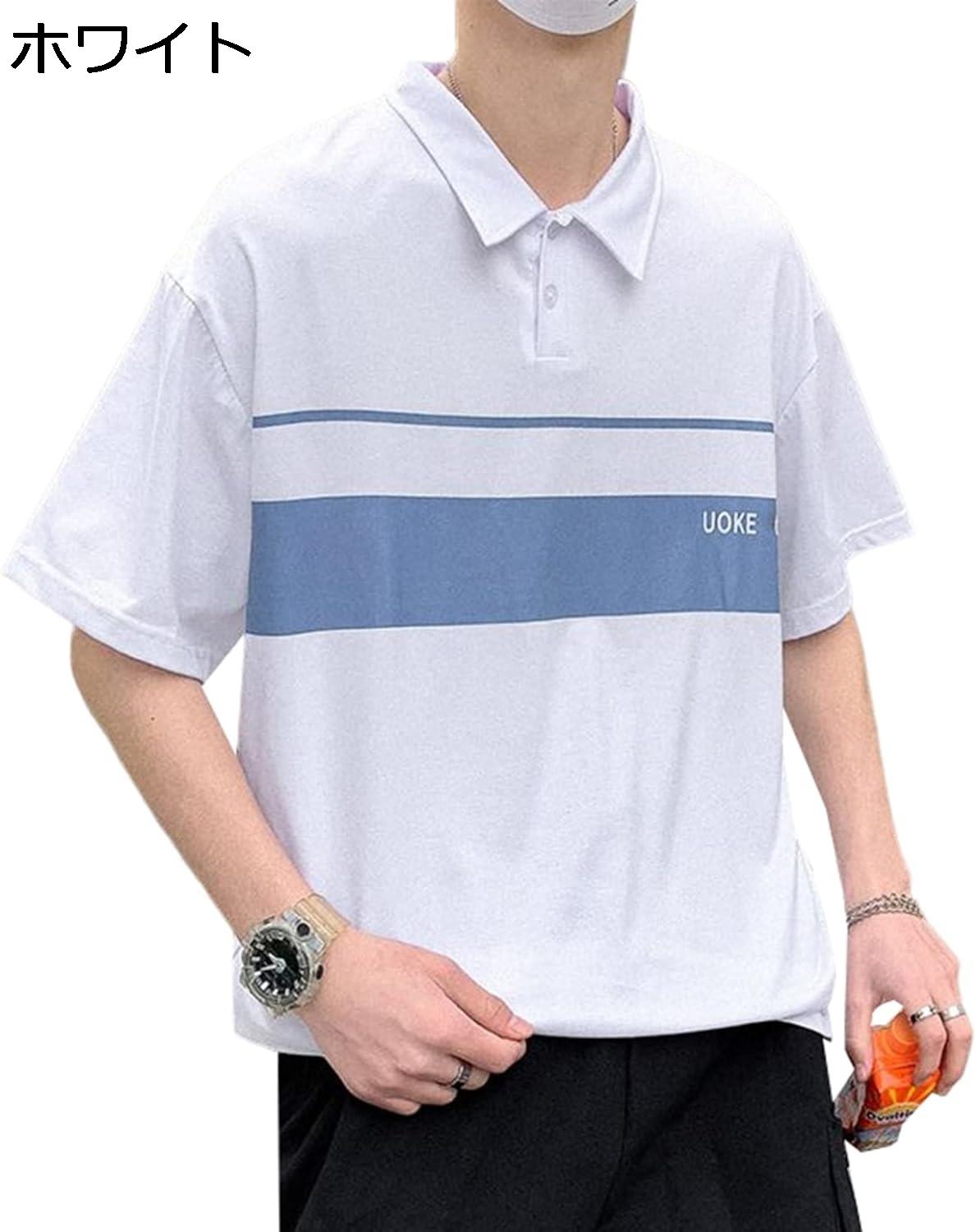 購入15％-30%OFF ポロシャツ メンズ 夏 薄手 柔らかい 快適 通気性 カットソー 半袖Tシャツ 大きいサイズ ゆったり ストレッチ カジュアル 通勤 通学 着回し かっこいい おしゃれ ホワイト グレー ブラック トップス S-2XL