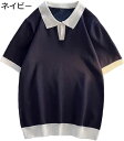 購入15%-30%OFF ポロシャツ メンズ 夏着 Tシャツ ゆったり 半袖 カットソー ゆったり カットソー カジュアル tシャツ 柔らかい トップス 薄手 ...