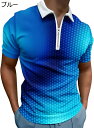 購入15%-30%OFF メンズ 夏服 オシャレ 40代 ポロシャツ 半袖 柄シャツ 半袖 ラペル サマー プリント カットソー ゴルフ 大きいサイズ Tシャツ
