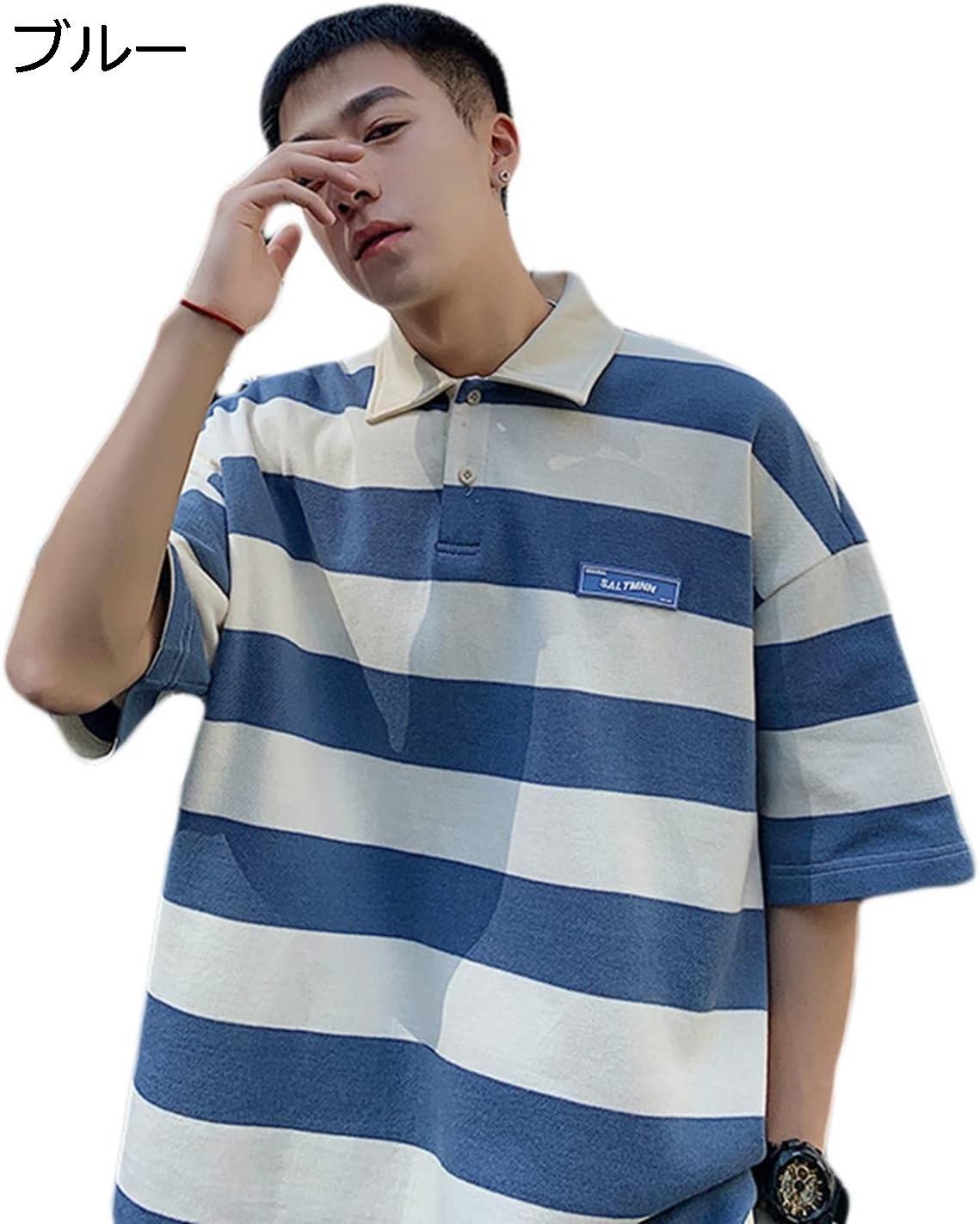 購入15%-30%OFF 半袖Tシャツ ポロシャツ メンズ 夏 薄手 柔らかい 快適 通気性 着回し カジュアル スポーツ 日常用 トップス ティーシャツ ストレッチ 大きいサイズ おしゃれ M-2XL ゆったり ボーダー柄 4色展開