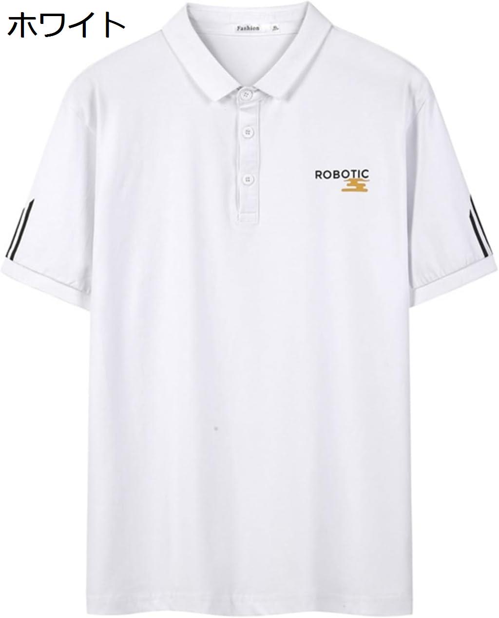 メンズ tシャツ ポロシャツ 夏 半袖 折り襟 薄手 軽い 快適 通気性 ティーシャツ 大きいサイズ