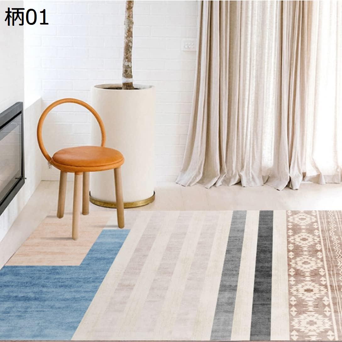 購入15％-30%OFF カーペット 夏用 ラグマット 洗える 滑り止め付 絨毯 おしゃれ 北欧 ラグ 低反発 モダン 柔らかい 長方形 防ダニ 抗菌防臭 防音 耐摩耗性 センターラグ 折り畳み ホットカーペット対応 マイクロファイバー オールシーズン ホール/リビング/ベッドルーム