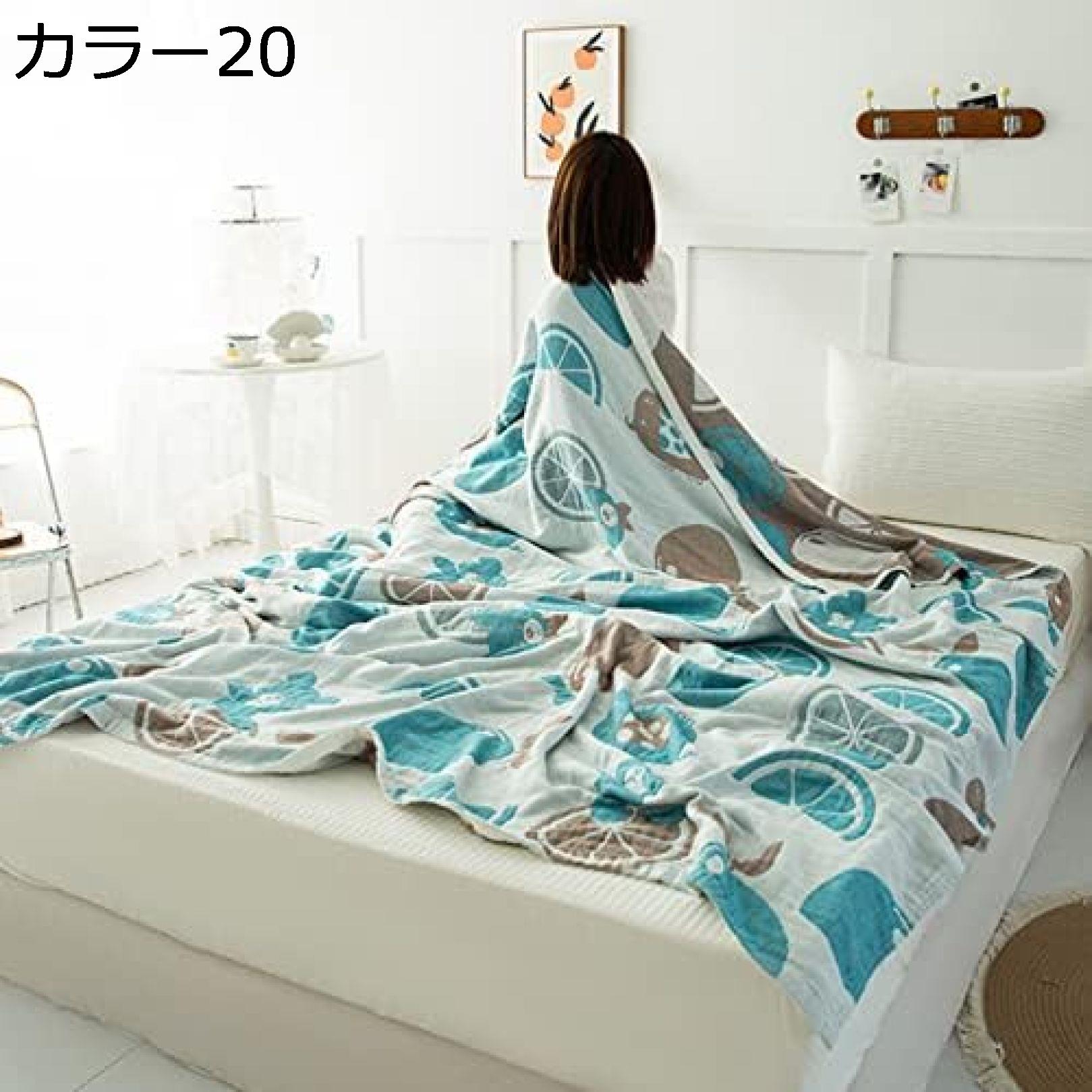 購入15％-30%OFF キルトケット 南国風 タオルケット 綿100％ かけ布団 民族風 リバーシブル ガーゼ 4重 ガーゼケット 洗濯可能 ダブル ストロベリー柄 タオルケット 夏掛け布団 抗菌 ブランケット シングル 夏ふとん おしゃれ かけふとん