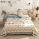 購入15%-30%OFF 6重ガーゼケット 肌布団 ケット ガーゼケット 六層 タオルケット ブランケット おしゃれ 民族風 両面用 布団 幾何柄 掛け布団 綿100% キルトケット 夏掛け布団 肌ふとん 肌かけガーゼ 秋 夏 お昼寝ケット