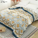 購入15%-30%OFF タオルケット ガーゼケット シングル 大判 5重ガーゼ 肌掛けケット 綿100% リバーシブル ふんわりボリューム 洗える 肌に優しい 吸湿通気 丸洗いOK 抗菌・防臭 洗える がーぜケット 肌掛け 年中快適 軽量 夏掛け(3)