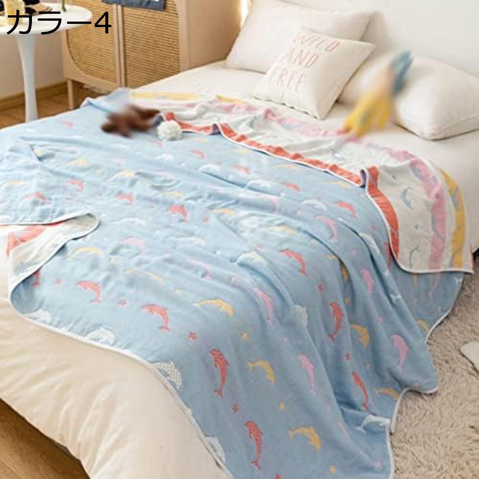 購入15％-30%OFF ガーゼキルトケット ハーフ バスタオル タオルケット シングル 綿100% とろける 肌掛け ガーゼケット コットン100% オールシーズン 吸湿性良好 ふんわりボリューム ブランケット おしゃれ 夏用 リバーシブル 肌かけふとん 肌布団