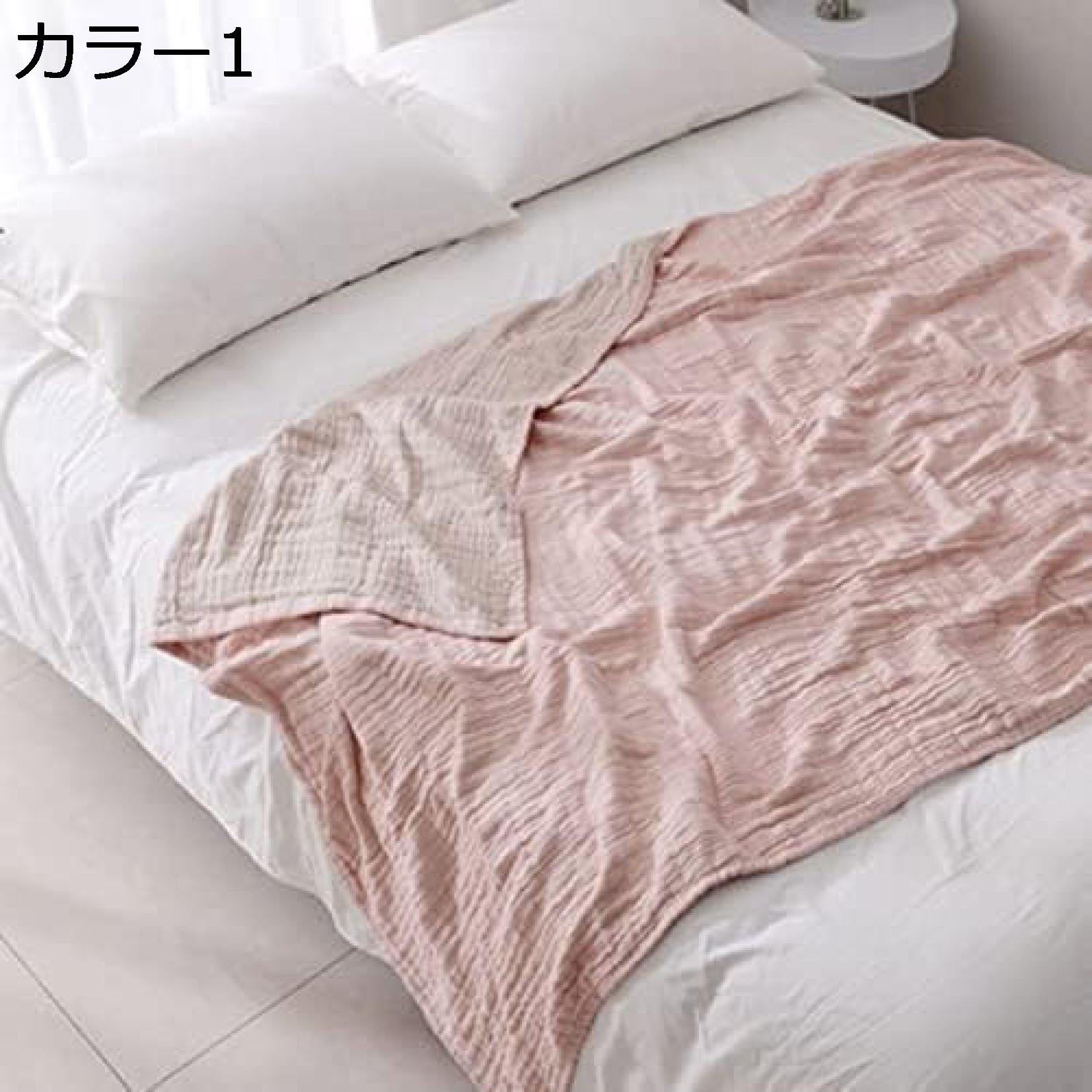 ひざ掛け シングル ムレない お晝寢ケット シンプル ガーゼタオルケット とろふわ オールシーズン ガーゼケット タオルケット 夏安眠 涼しい 夏布団 ガーゼ生地 ブランケット 4重織り 肌觸り 綿100% とろける やわらか 肌布団