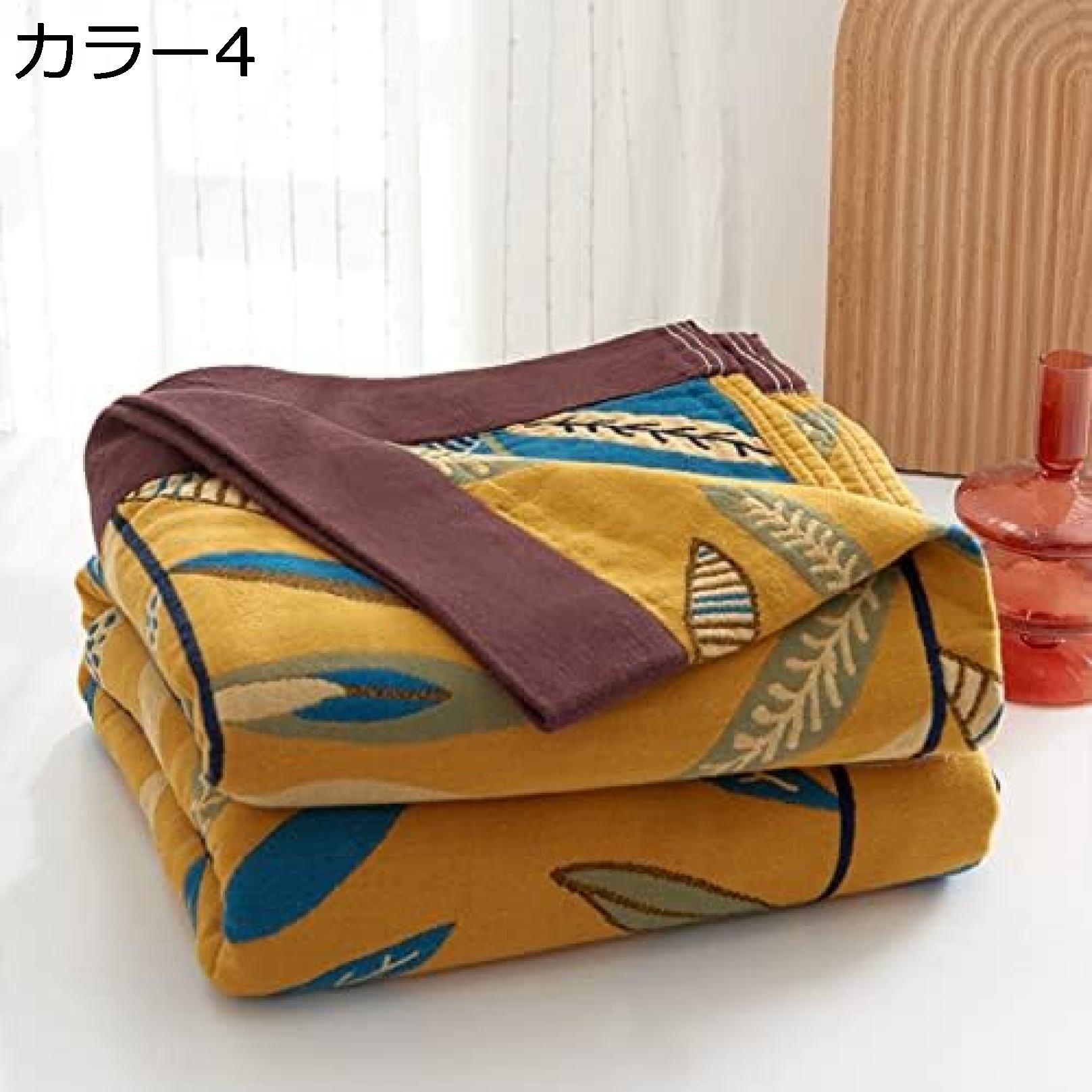 購入15％-30%OFF 肌かけふとん オールシーズケット シングル 防臭 ガーゼケット 4重ガーゼ リバーシブル 除濕性 かけ布団 肌布団 丸洗い ブランケット 北歐 膝掛け 涼感 コットン100% キルトケット 夏布団 エアーケット お晝寢ケット