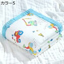 購入15%-30%OFF 通年寝具 速乾性 北欧 ガーゼケット 110*110cm 6重 掛けふとん 掛け布団 かけ布団 綿100% 除湿性 リバーシブル 膝掛け バスタオル 小さめ バスタオル お昼寝ケット タオルケット 一年中使え 両面用 敏感肌適合 夏のキルト 吸湿速乾