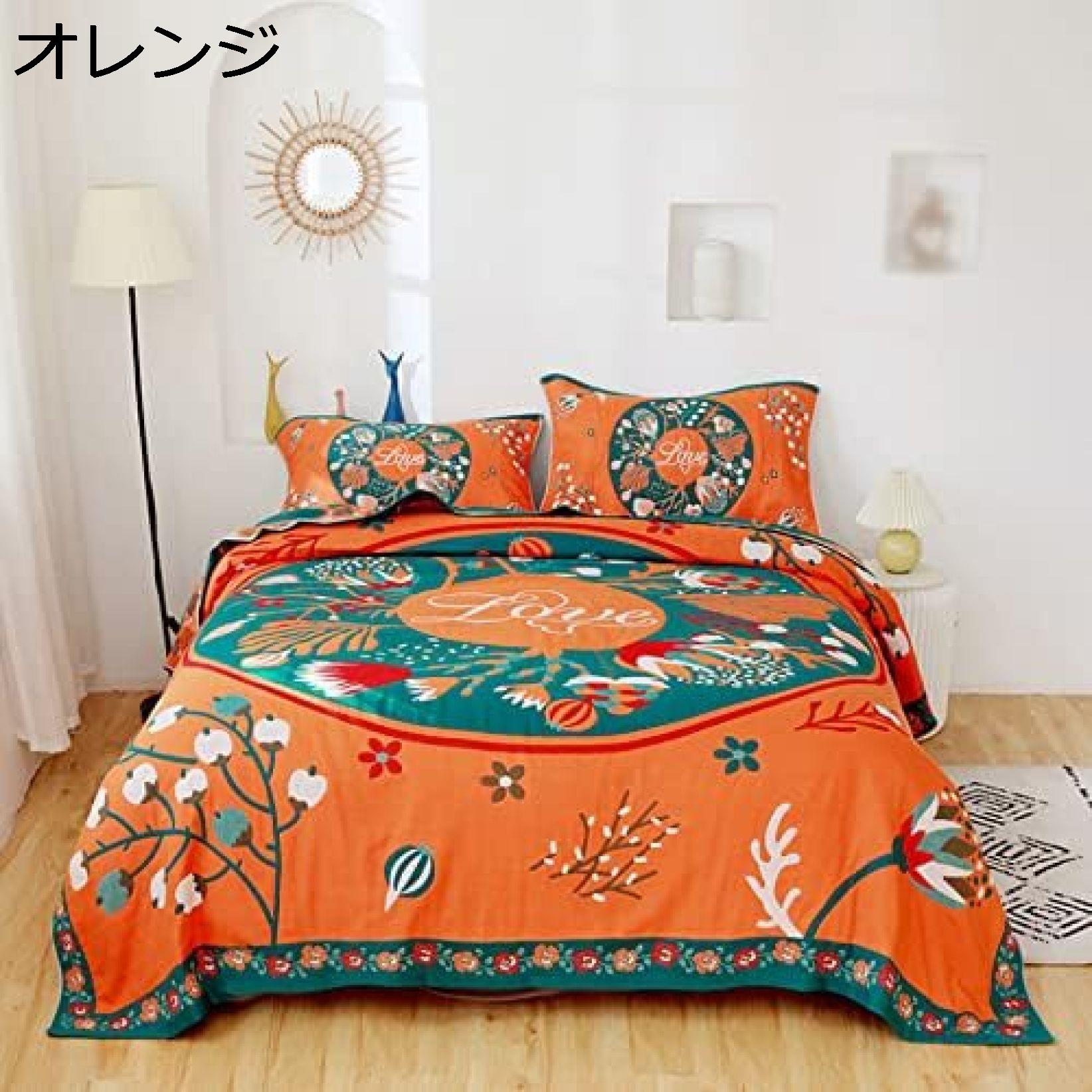 購入15％-30%OFF ガーゼケット シングル 8重 綿100% 230*250 ブランケット 夏 軽量 大判 コットン100％ 肌掛け 洗えるふとん 肌掛け布団 通気 エアーケット 洗える ガーゼけっと 綿毛布 吸濕 冷房対策 キルトケット オレンジ