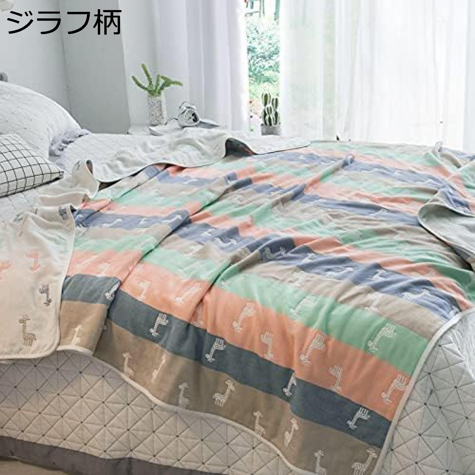 ϻť륱å  100% å 󥰥 180*200cm ۥ꤬Фˤ դդ ȩˤ䤵 ۼ ̵...