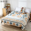 ブランケット 夏秋冬 洗える タオルケット 綿100% 夏快眠 ガーゼケット 吸湿 肌かけふとん 肌に優しい かわいい 夏布団 肌掛け 通気 4重織り 柔らかい肌触り ふんわりボリューム 夏用寝具 オールシーズン ソフトタッチ(3)