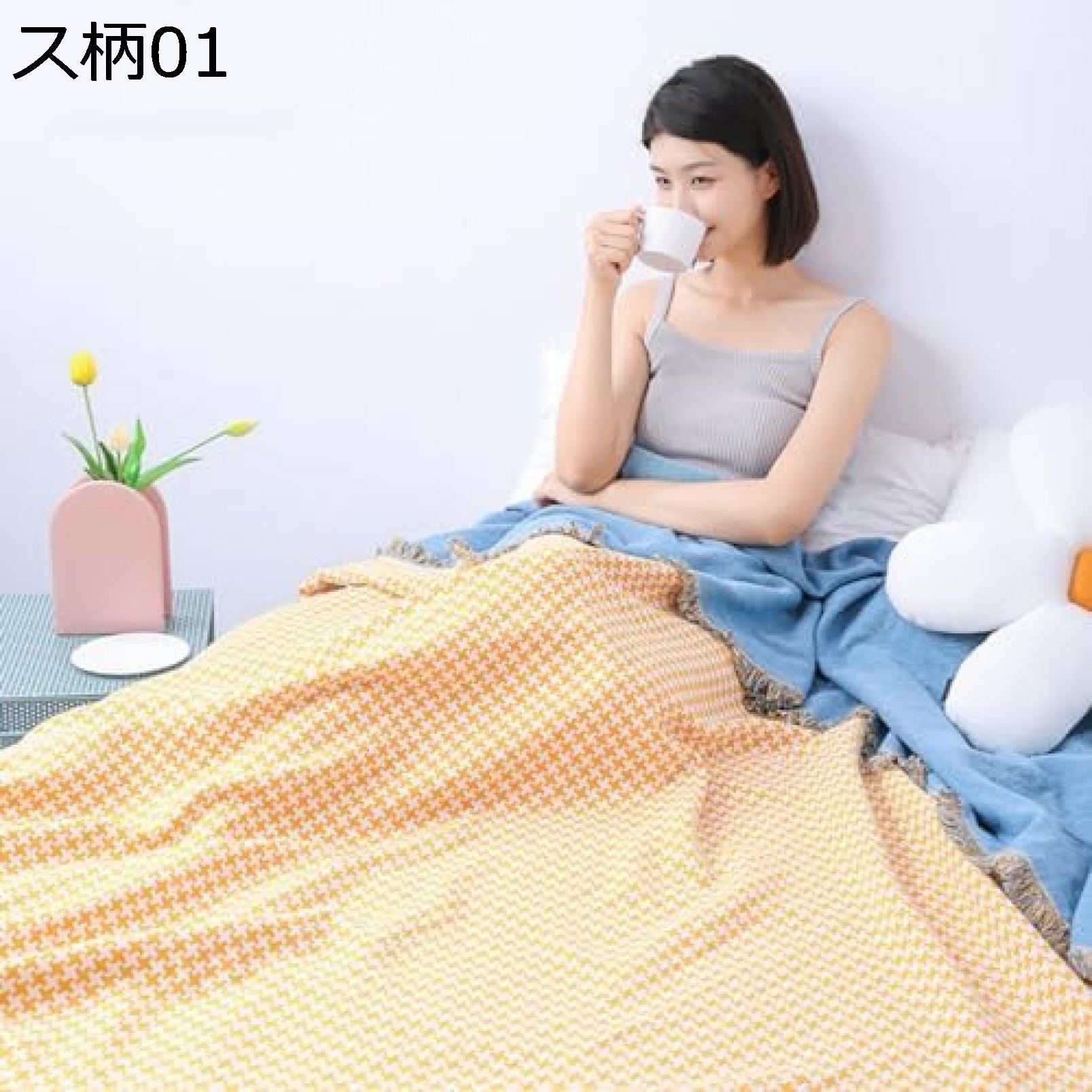 タオルケット 洗える 綿 おしゃれ 千鳥(niǎo)格子 タッセル付き ガーゼケット シングル ブランケット 4重 肌掛け布団 夏用 ダブル 肌に優(yōu)しい 吸濕 通気 軽量 薄手 キルトケット 保育園 冷房対策 お晝寢 四季適用 子供 キャンプ