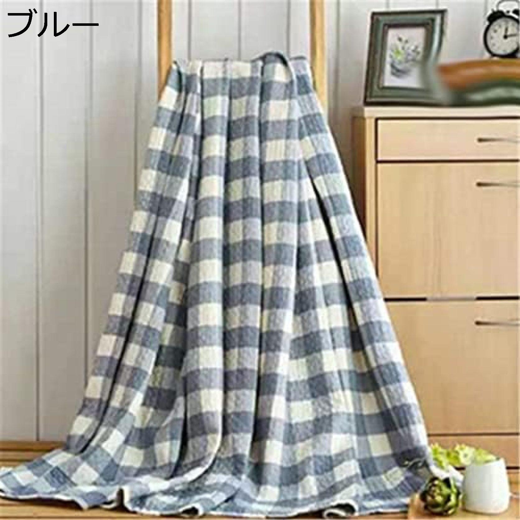 肌掛け布団 3重 タオルケット 綿毛布 キルトケット 薄手 肌掛け コットン シングル 夏用 大判 150*200cm 夏布団 ins風 おしゃれ ガーゼけっと ブランケット ガーゼケット 洗える サマーキルト ボヘミアン チェック柄 ブルー