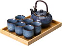 6点セット 窯変釉磁器の茶セット 1つのティーポットに6つのティーカップ 1つのお茶トレイ 大人のお茶愛好 手作り 磁器 陶器 中国日本茶セット