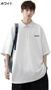 購入15%-30%OFF ポロシャツ Tシャツ POLO メンズ 半袖 おしゃれ カジュアル 通気性 ゴルフ トレーニング 通勤 吸汗速乾 大きいサイズ M-3...