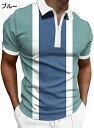購入15%-30%OFF メンズ 半袖 ポロシャツ 大きいサイズ S-3XL ボタンダウン コットン カジュアル スポーツ ゴルフ ビジネス カジュアルシャツ ...