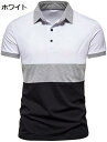 購入15%-30%OFF ポロシャツ 半袖 メンズ ボタンダウン コットン ビジネス カジュアル スポーツ 男性 通気性 柔らかい ゴルフウェア 襟付き 男性用...