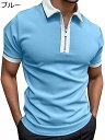 購入15%-30%OFF Tシャツ 半袖 メンズ 襟付き トレーニング ゴルフ メンズ 半袖 吸汗速乾 ストレッチ 通気性 半袖ポロシャツ カジュアル スポーツ...