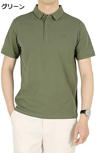 ポロシャツ メンズ 半袖 綿 tシャツ 刺繍 通気 薄手 ゴルフシャツ 襟付き 柔らかい おしゃれ トップス ビジネス トレーニング 夏服 大きいサイズ アウトドア カジュアル スポーツ 通勤 M-3XL