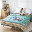 購入15%-30%OFF ガーゼケット 6重ガーゼ シングル ボヘミアン ひざ掛け 民族風 リバーシブル タオルケット 150*200 抗菌 防臭 タオル 吸水性 速乾 夏用寝具 軽量 肌に優しい 個性的 年中快適 丸洗いOK 洗える 肌掛けケット ギフト 吸湿通気 北欧(3)