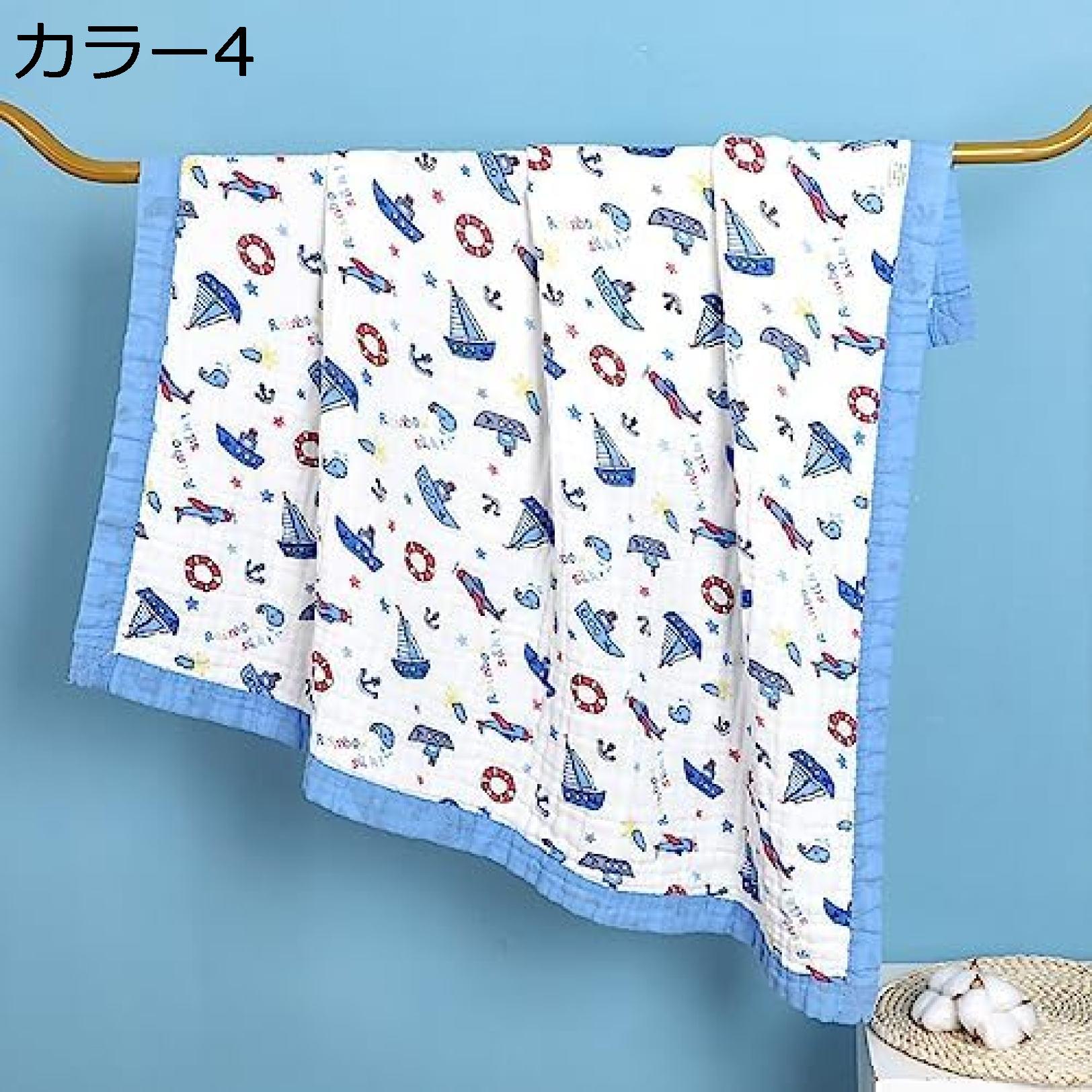 購入15％-30%OFF ブランケット 夏の寝具 吸湿 吸水 速乾 ガーゼケット 110*110cm ベビー 赤ちゃん 綿100% 6重 かけ布団 洗える ケット 掛け布団 ハーフ かけふとん 丸洗い リバーシブル ひざ掛け お昼寝 幼稚園 バスタオル 保育園 キルトケット
