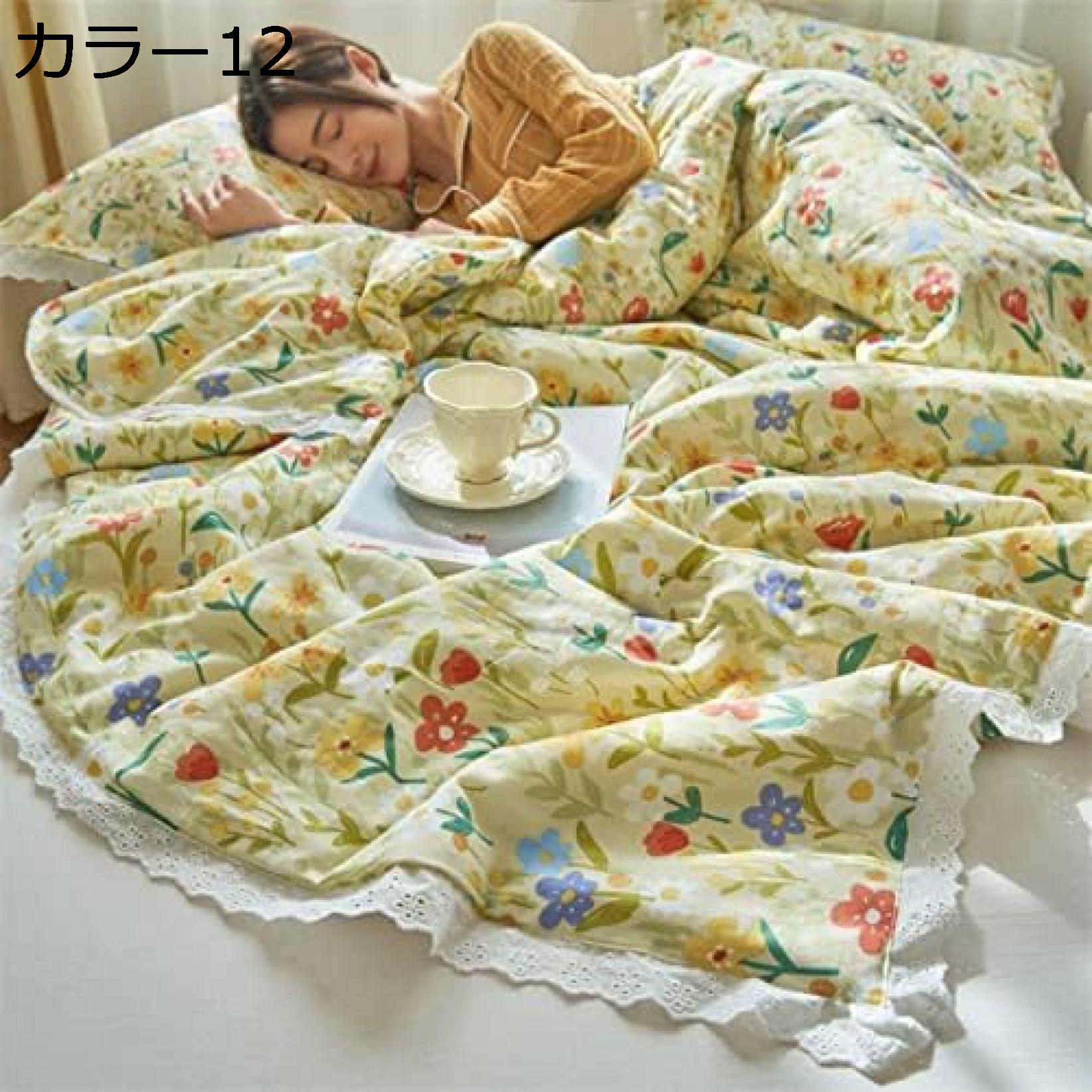 購入15％-30%OFF北欧タオル...