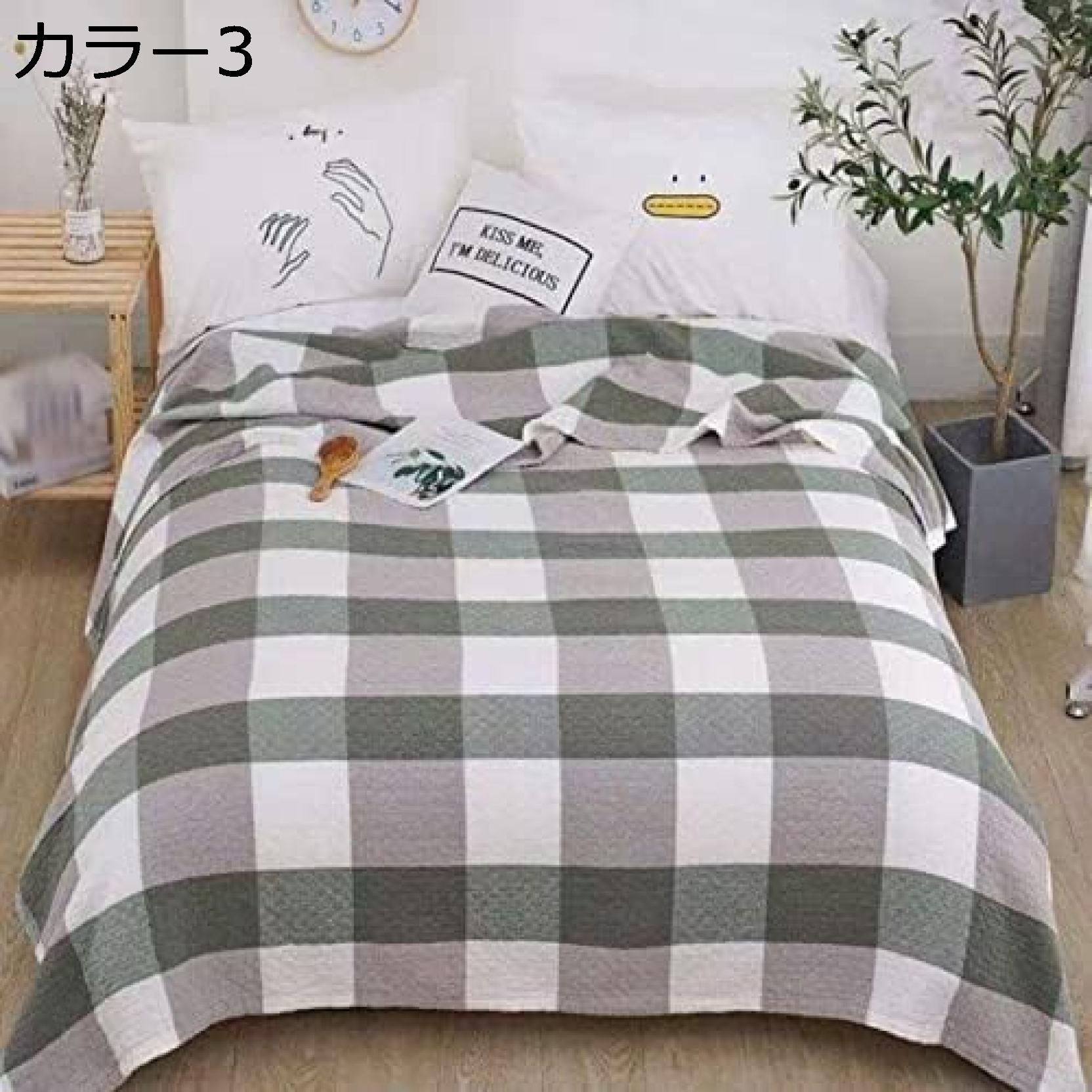 吸湿性 発散性に優れ 肌掛け布団 ガーゼケット 重ガーゼ タオルケット ブランケット シングル 丸洗いOK やわらかな肌触り タオル地 軽量 春夏用 冷房対策 肌ふとん 保温 軽量 肌掛け キルトケット 熱帯夜対策 夏布団