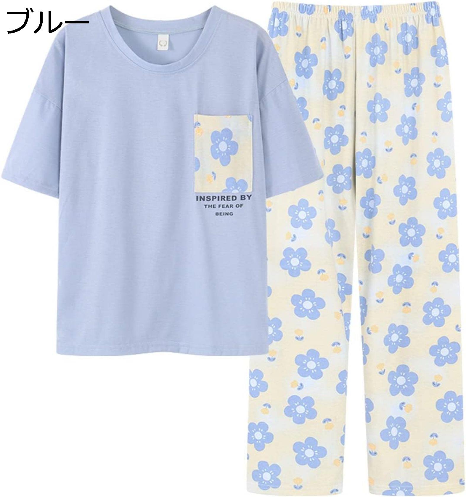 購入15％-30%OFF パジャマ レディース 花柄 夏 半袖 ルームウェア 上下セット 部屋着 可愛い 大人 肌に優しい 通気 大きいサイズ タイプ05 XL