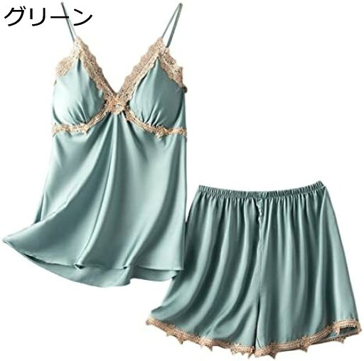 購入15%-30%OFF パジャマ レディース セクシー 部屋着 薄手 通気 上下セット 爽やか 心地よい 大きいサイズ ナイトガウン 柔らか 脱着簡単 半袖シャツ 涼しい 韓国風 寝巻き おしゃれ ゆったり 肌に優しい 2点セット 快眠 ルームウェア パジャマ 購入15%-30%OFF パジャマ レディース セクシー 部屋着 薄手 通気 上下セット 爽やか 心地よい 大きいサイズ ナイトガウン 柔らか 脱着簡単 半袖シャツ 涼しい 韓国風 寝巻き おしゃれ ゆったり 肌に優しい 2点セット 快眠 ルームウェア パジャマ