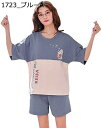 購入15%-30%OFF パジャマ レディース 半袖 綿 上下セット 夏 かわいい ルームウェア ショートパンツセット 薄手 ゆったり 寝間着 肌に優しい ふん...